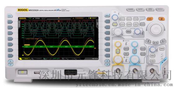 示波器 RIGOL MSO/DS2302A/2202A/2102A/2072A/2302A-S/2202A-S/2102A-S