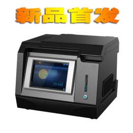 黄测试仪|黄金纯度测试仪厂家