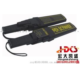 厂家供应安检专用GP-3003B1手持金属探测器、质量优、价格低