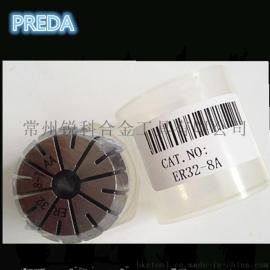 ER32夹簧弹簧铣夹头弹性筒夹心内孔1-20mm高精DIN6499B标准