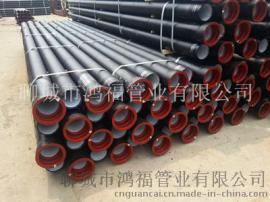 供应盐城国标DN100-1200供水球墨铸铁管 柔性机制离心球墨管 承插式连接