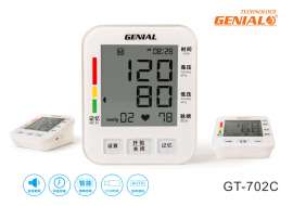 广州健奥GT702C家用电子血压计工厂特价批发