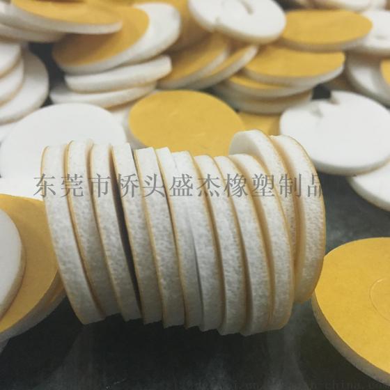 泡棉密封垫 高弹密封发泡垫 硅胶密封圈 发泡垫圈生产厂家