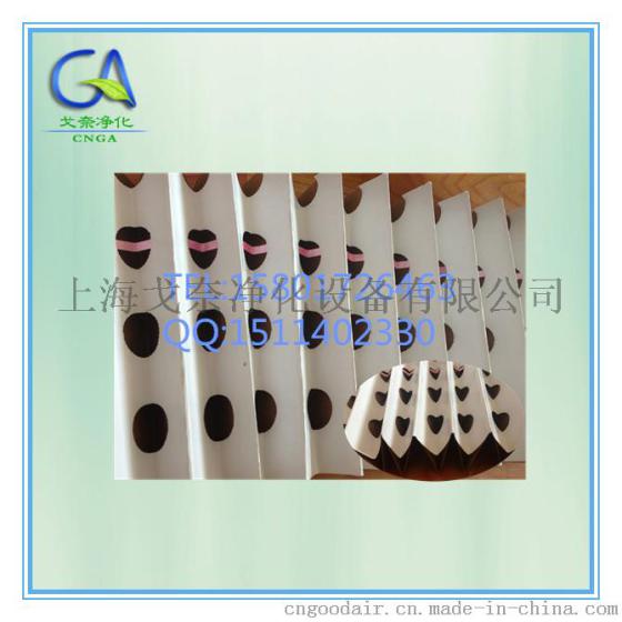 琴键式油漆过滤纸 喷漆房过滤纸