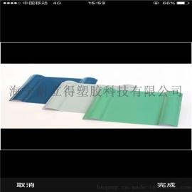 南阳波镁特88型采光瓦质量保证