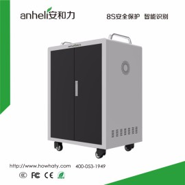 通过CE认证的上海平板充电柜 供应 上海平板充电柜