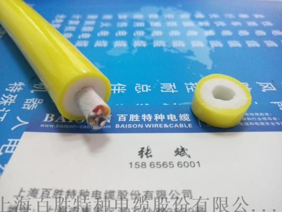 厂家直销：百胜高质量【物探电缆,零浮力电缆】