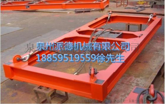 集装箱吊具 港口吊具 港口机械 吊具 出口