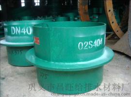 兴安盟柔性防水套管价格安装图集知识昌旺国标