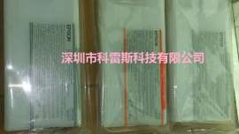 100%原装正品爱普生 4910原装拆机墨盒、任选颜色单支出售