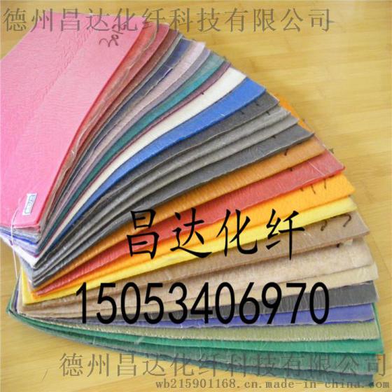 供应更好的展会地毯 展览地毯厂家 批发优惠