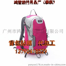 盘锦户外包|男士时尚双肩包品牌