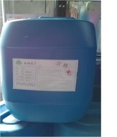 抹机水去渍水各行业清洗用