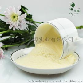 果汁粉厂家 批发速溶果味粉 柠檬粉 果汁饮料现调机专用饮品