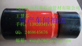 供应油管变扣接头K55，转换接头N80