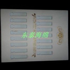 表面贴绒布EVA内衬