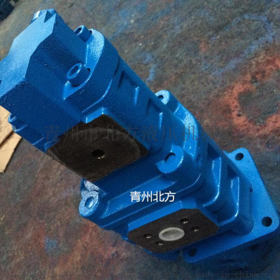 山东北方供应常林50装载机双联泵CBGJ2063/1016-XF