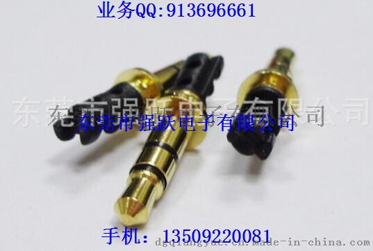 3.5插针供应镀镍，3.5*6.0*24.8四级三声道耳机插针，耳机插针