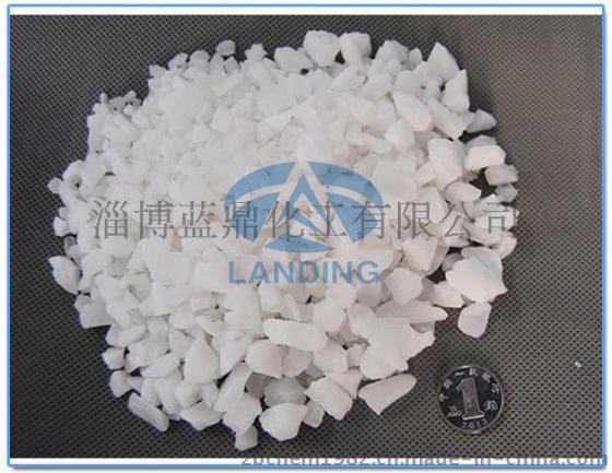 造纸专用片状无铁硫酸铝（普氢生产）