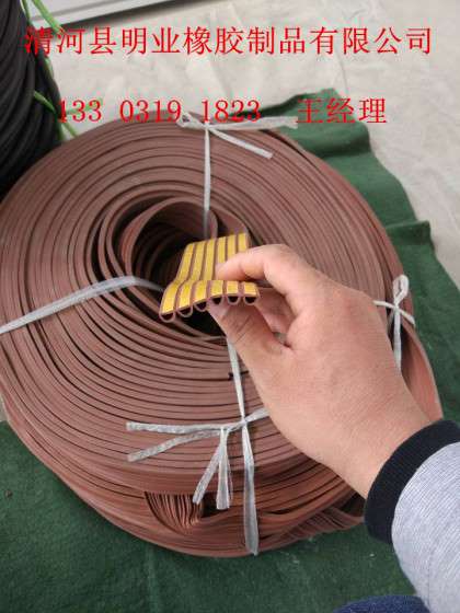 供应自粘各种颜色尺寸密封条