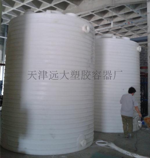 30吨废酸水储罐 30m3废酸水储罐 30000l电镀废酸水储罐