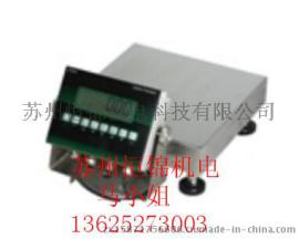 宁夏防爆电子秤，TCS-300KG防爆电子台秤现货