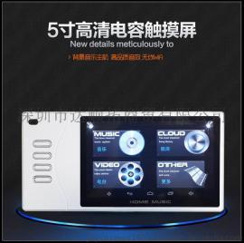 TASUN达声智能安卓WiFi背景音乐系统控制主机