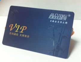 供应 PVC磨砂卡片 PP乳白吊卡 PET卡头 塑料防水吊牌定做