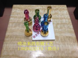 塘厦纳米喷镀加工专业纳米喷镀厂塘厦电镀铬加工