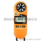 风速气象仪Kestrel 2500