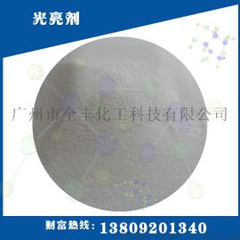 进口塑料光亮剂 能够有效提高塑料的表面光滑性