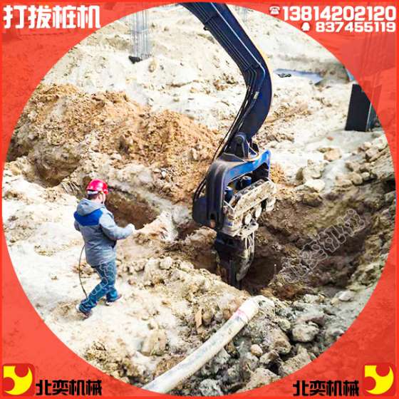 小型振动锤钢板桩振动锤高频液压振动打桩机
