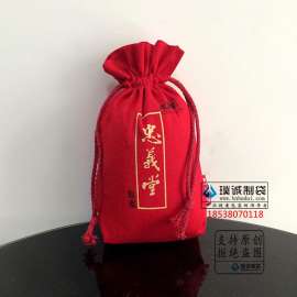 棉布环保酒布袋定制价格-棉布环保酒布袋订做尺寸