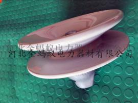 盘形悬式绝缘子厂家推荐-金蚂蚁电力
