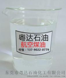 中国石油柴油批发|柴油批发商|航空煤油供应|航空煤油供应商|航空煤油价格|航空煤油批发|航空煤油批发商|煤油|煤油供应