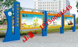 湖南部队宣传栏厂家, 湖南医院宣传栏制作, 公安橱窗厂家