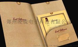 河南凌锐物联手提袋无纺布袋新品展示