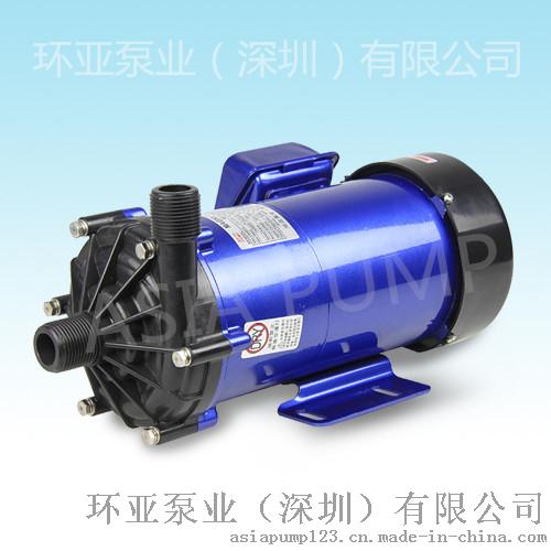 MPX-100M 无轴封磁力驱动泵浦 磁力泵特点 深圳优质磁力泵