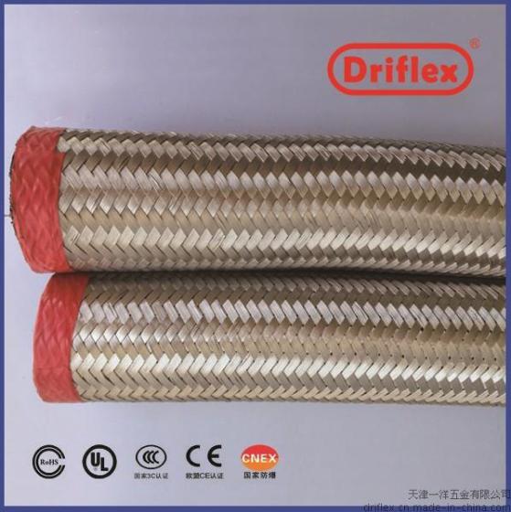 防爆管，防爆管接头   driflex    防水密封管