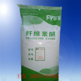 纤维素 珍珠岩砂浆  专用羟丙基甲基纤维素hpmc