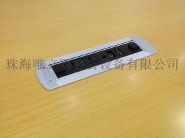 唯立玛VD系列办公会议台桌面电动翻转插座