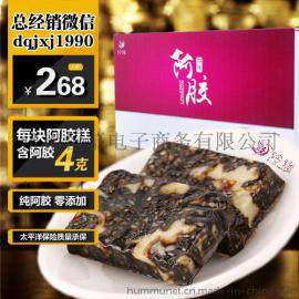 秋季养生吃什么好? 山东济南最好的玲珑阿胶糕品牌推荐