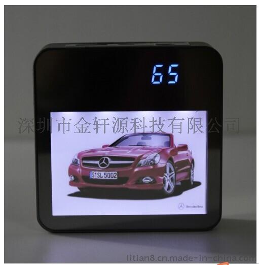 魔方LED灯箱移动电源 LED立体灯箱广告机多功能充电宝