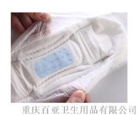 重庆厂家代加工卫生巾、护垫、纸尿裤，型号齐全，欢迎洽谈