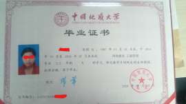 关于成人教育、学历提升你在2017年不得不知的那些事