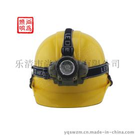 SW2200-尚为SW2200-尚为SW2200固态强光防爆头灯