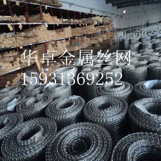 河北华卓加工定制 316L不锈钢丝网 方孔网（平纹）GFW0.8/0.315mm