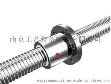 中国艺工牌现货FFB型内循环浮动式变位导程预紧滚珠丝杠副