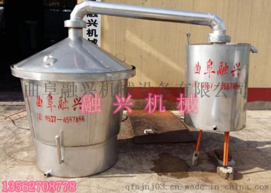 丽水家庭作坊稀料酿酒设备定制