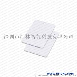 NFC213PVC卡 感应灵敏可定制尺寸和商标